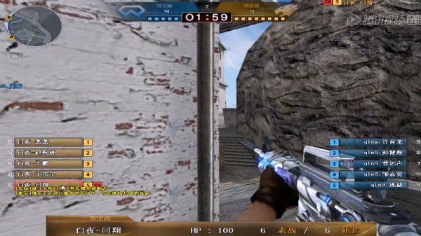 LPL春季赛裁判报告：iG迟到、JackeyLove外设电量不达标被处罚