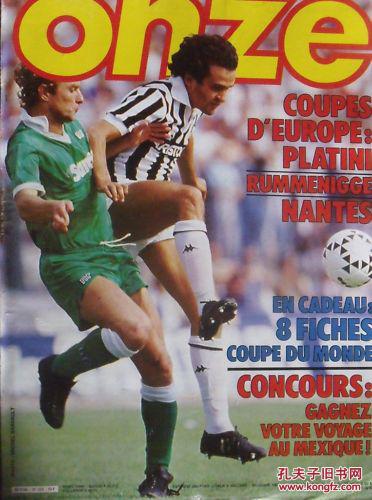 GALA ：今天队友都打的很好 不管劣势还是优势就一直想着怎么去赢