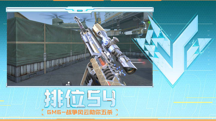 高阴影和MSAA会减少您的 FpS 在 CS2