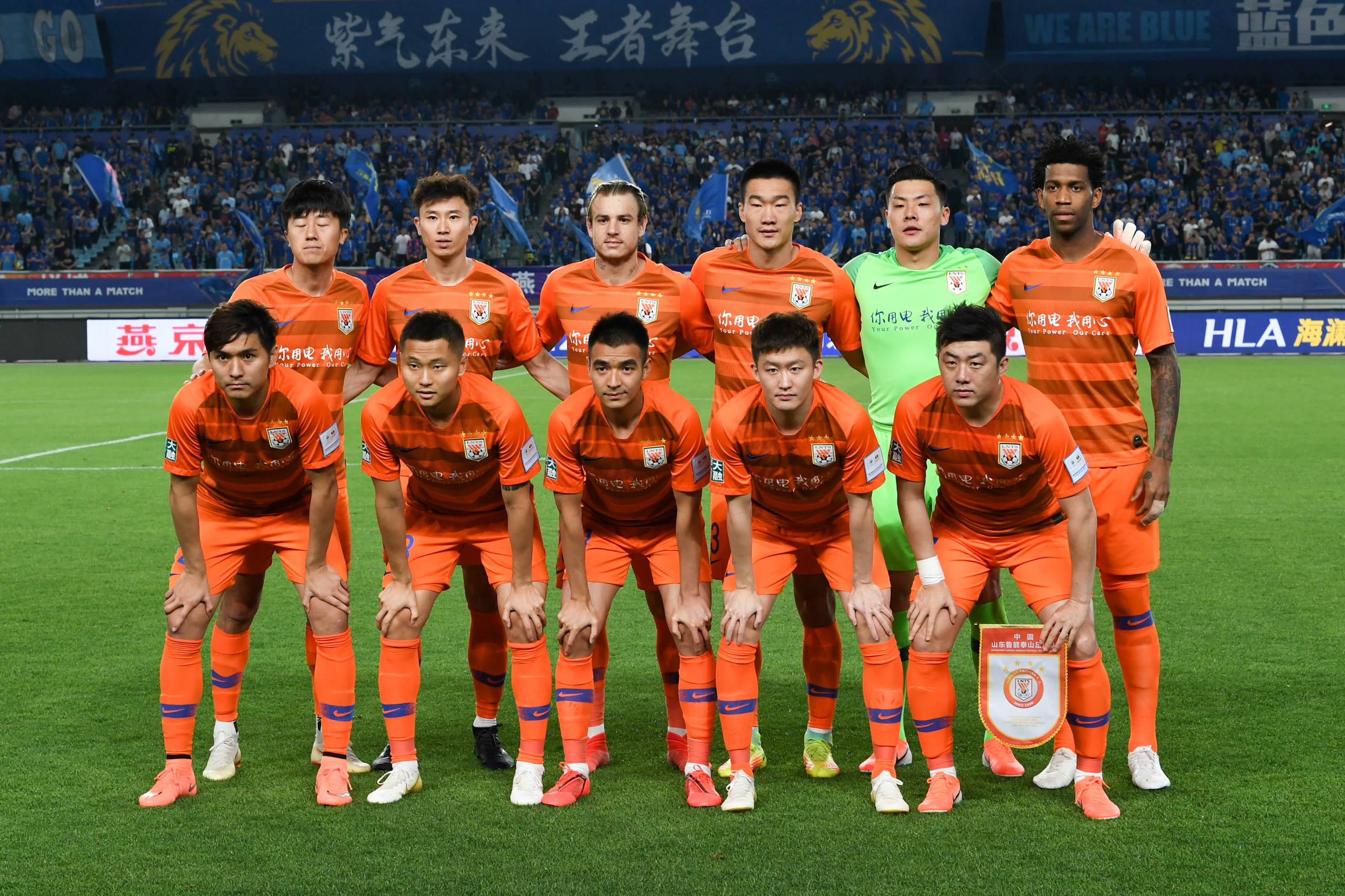 DOTA2震中杯：昔日冠军Liquid 0：2 完败VP